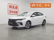 Chery Arrizo 5 2022