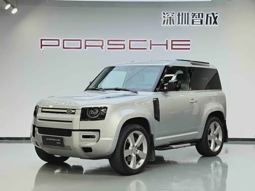 Land Rover Defender 2021