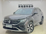 Volkswagen Tayron 2023