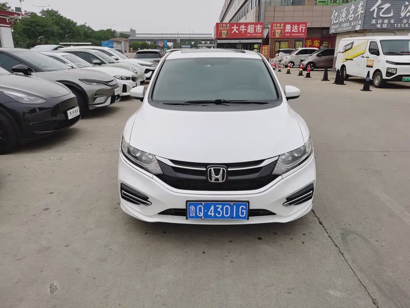 Honda Jade