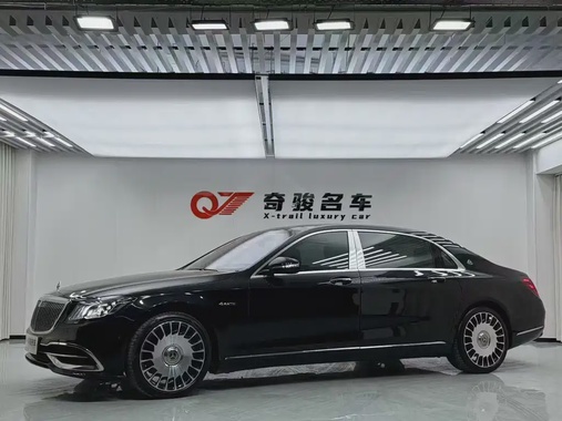 Mercedes-Benz S-Class 2018