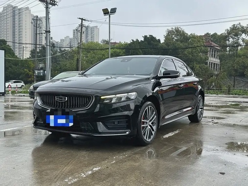 Geely Xingrui 2022