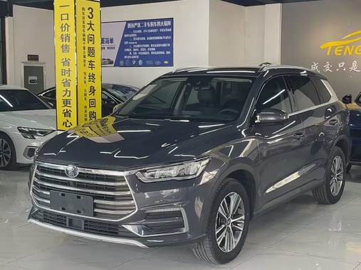 BYD Pro 2021