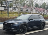 Mazda CX-50 2023