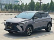 Geely Binyue 2022