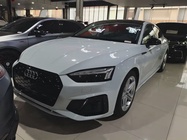 Audi A5 2025