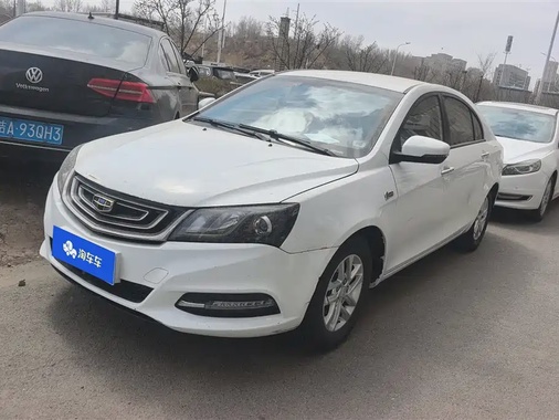 Geely Emgrand 2018