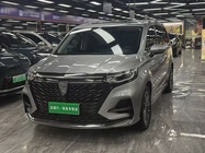 Roewe iMAX8 2021