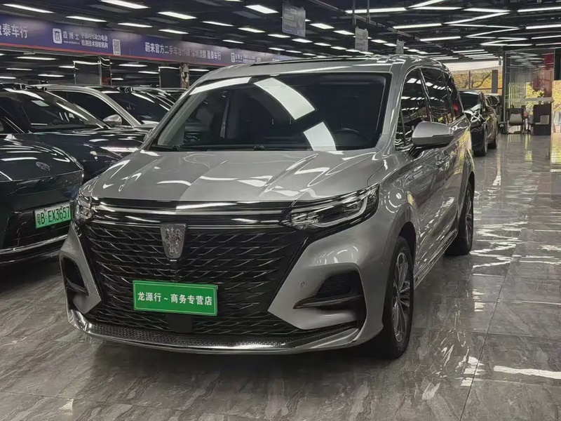 Roewe iMAX8