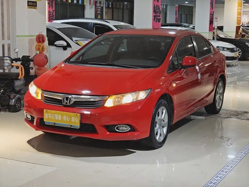Honda Civic 2014