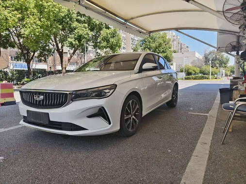 Geely Emgrand 2022