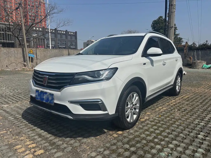 Roewe RX5
