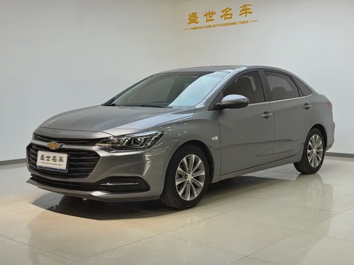 Chevrolet Monza 2022
