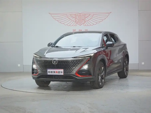 Changan UNI-T 2020