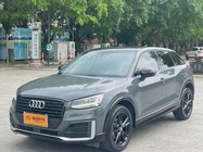 Audi Q2 2020