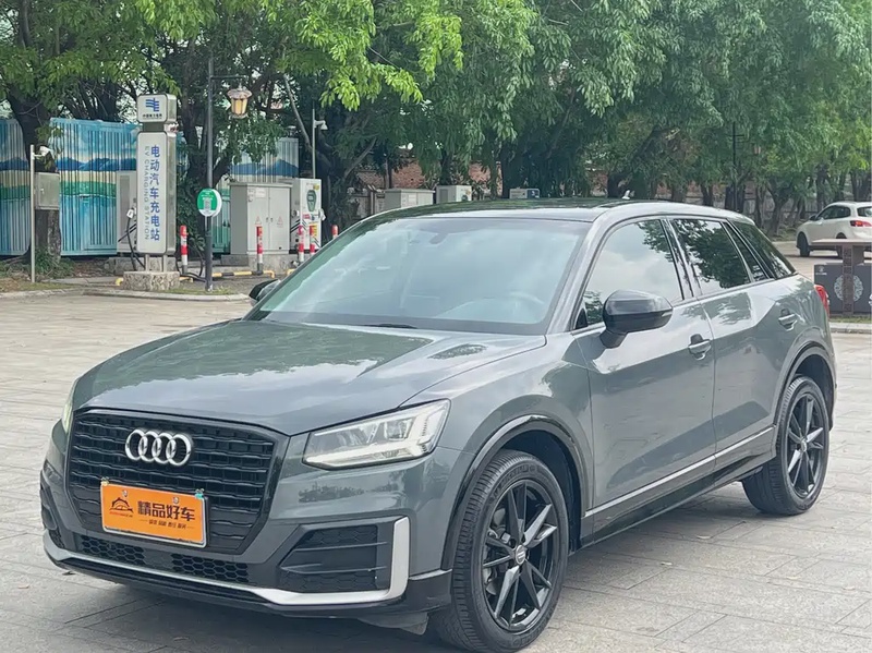 Audi Q2