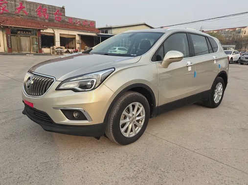 Buick Envision Plus 2015