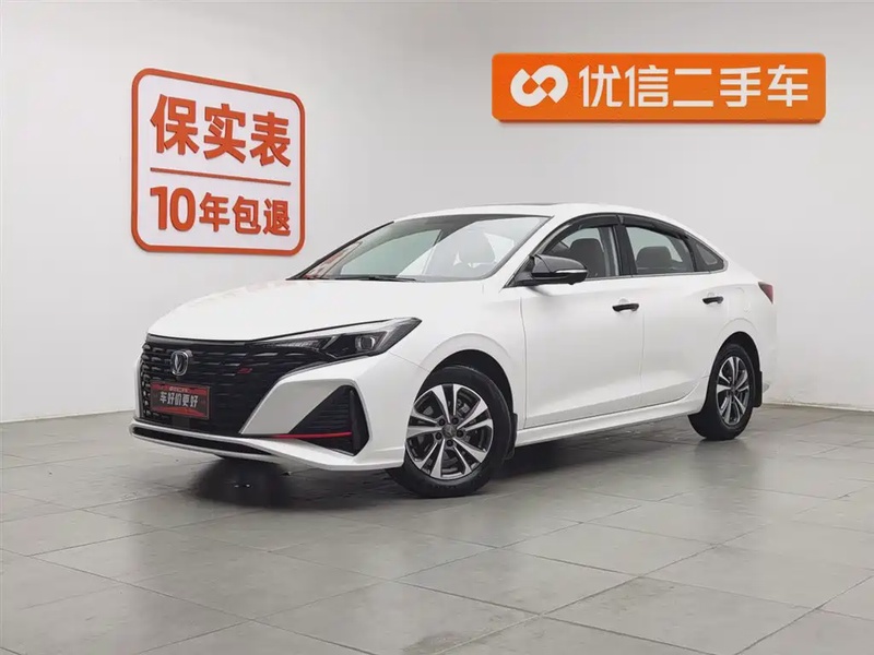 Changan Eado