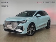 Audi Q4 e-tron 2023