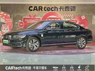 Volkswagen Magotan 2023