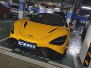 McLaren 720S 2021