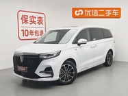 Roewe iMAX8 2021