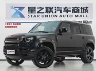 Land Rover Defender 2023