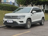 Volkswagen Tharu 2021