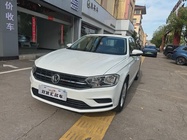 Volkswagen Bora 2020