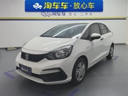 Honda Fit 2022