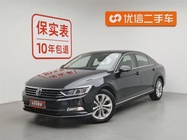 Volkswagen Magotan 2019