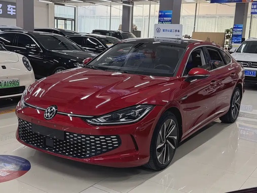 Volkswagen Lamando 2022