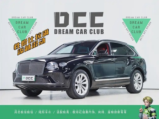 Bentley Bentayga 2021