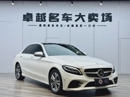 Mercedes-Benz C-Class 2020