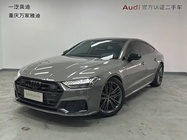 Audi A7 2023