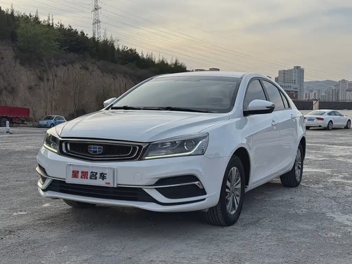 Geely Emgrand 2019