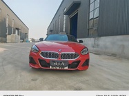 BMW Z4 2023
