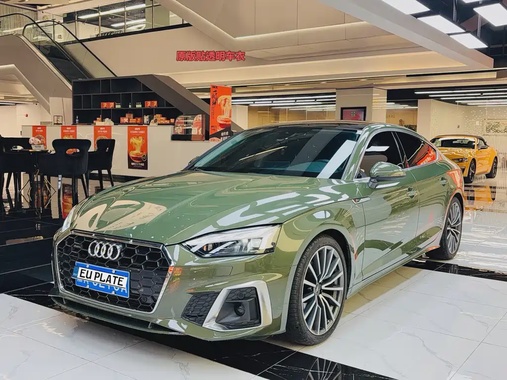 Audi A5 2023