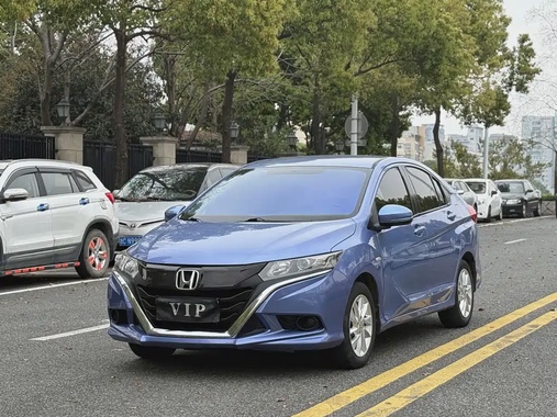 Honda Gienia 2018