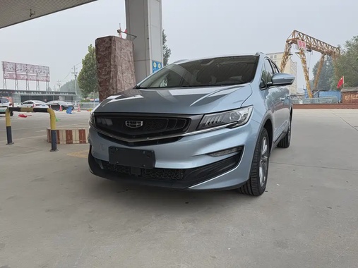 Geely Jia Ji 2021