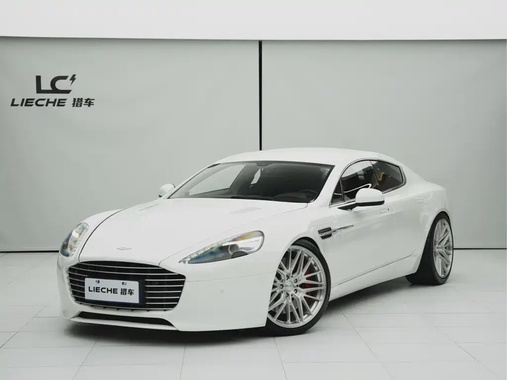 Aston Martin Rapide 2017