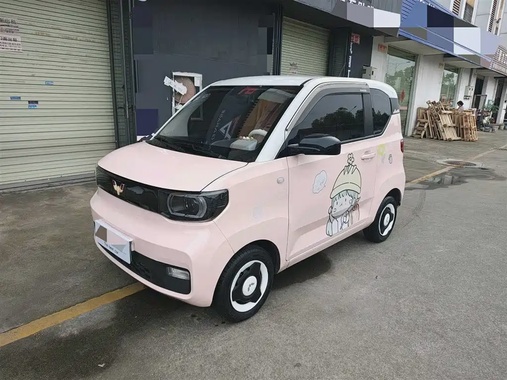 Wuling Mini 2022