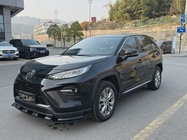 Toyota Wildlander 2023