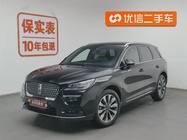 Lincoln Corsair 2022