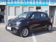 Smart #1 2018