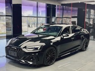 Audi RS5 2023