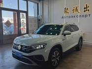 Volkswagen Tayron 2023