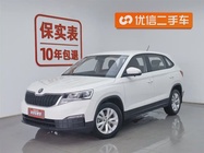 Skoda Kamiq 2020