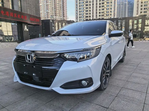Honda Crider 2021