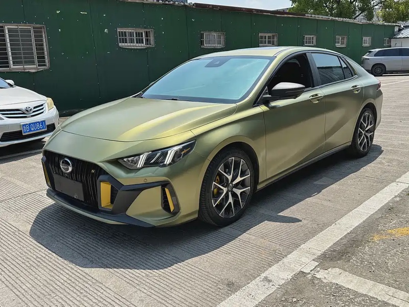 GAC Shadow Leopard